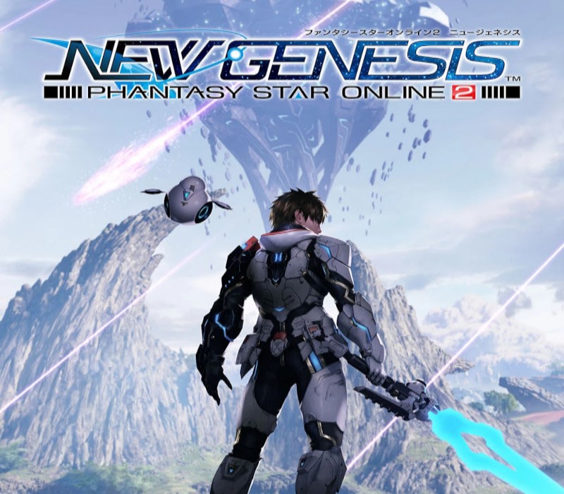 Phantasy Star Online 2 New Genesis - DLC Bundle Pack Digital Download CD Key Logo