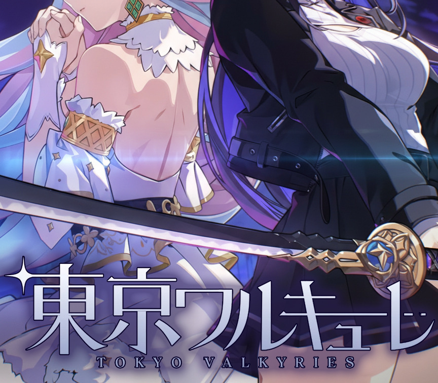 Tokyo Valkyries PC Steam CD Key Logo