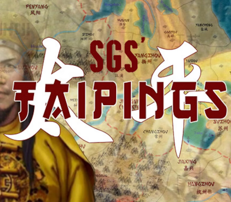SGS Taipings Steam CD Key Logo