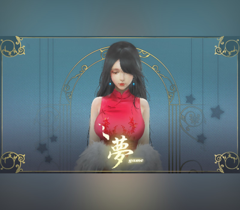 YUME Steam CD Key Logo