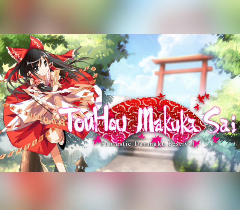 TouHou Makuka Sai ~ Fantastic Danmaku Festival Steam CD Key Logo