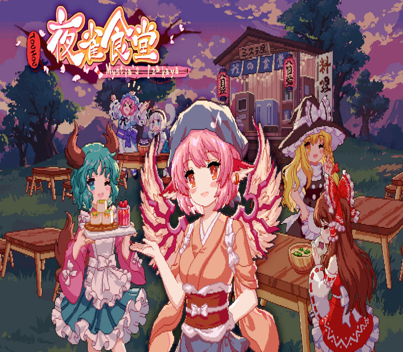 Touhou Mystia's Izakaya PC Steam CD Key Logo