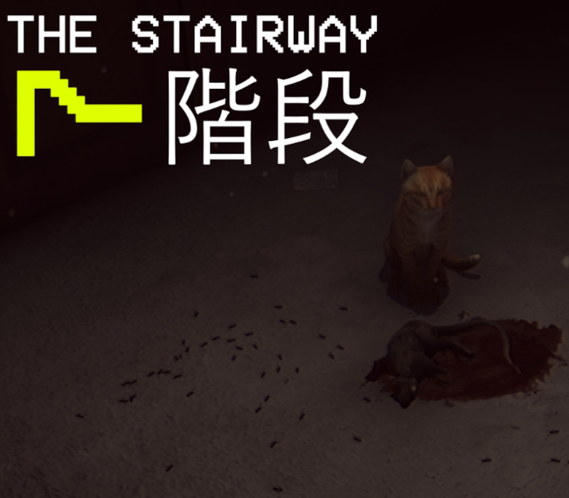 The Stairway 7 - Anomaly Hunt Loop Horror Game PC Steam CD Key Logo