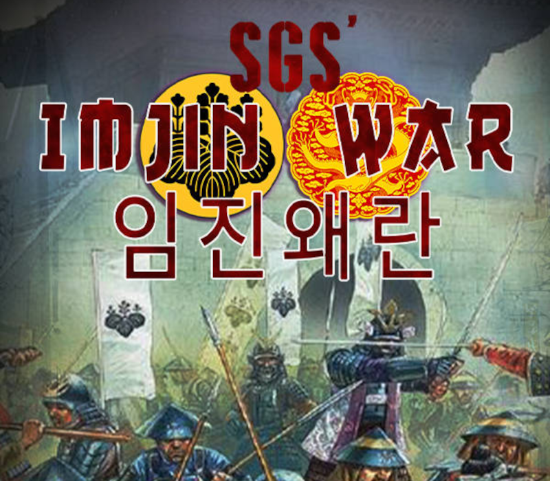 SGS Imjin War PC Steam CD Key Logo