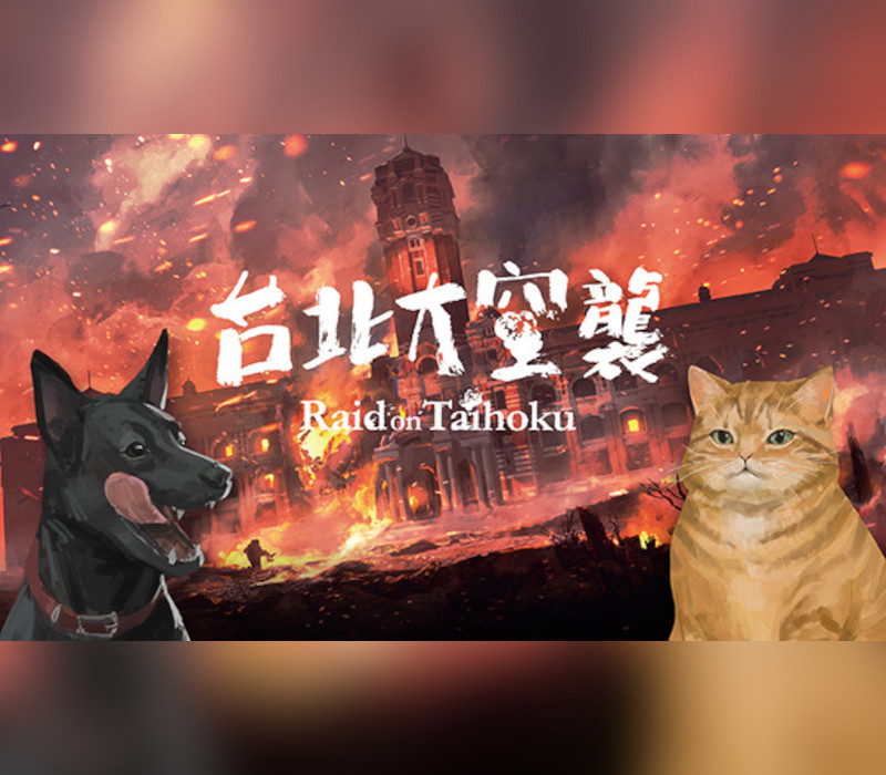 Raid on Taihoku Steam CD Key Logo
