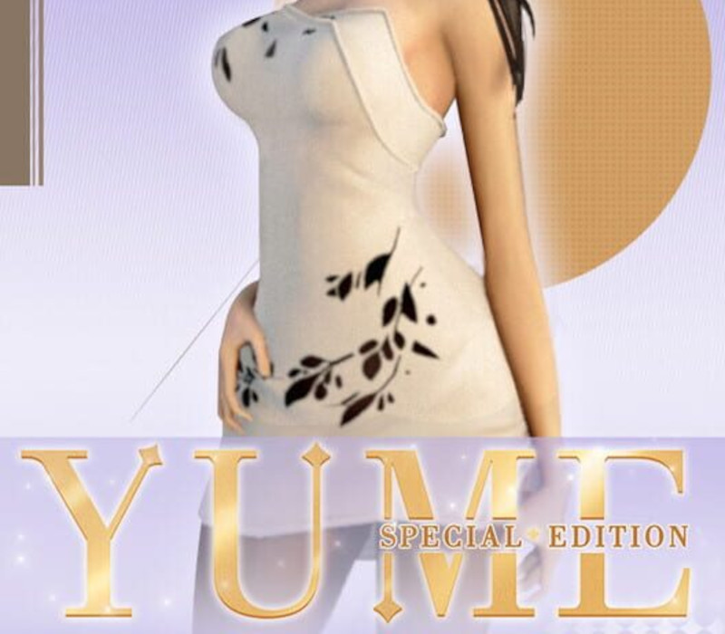 YUME : Special Edition Steam CD Key Logo