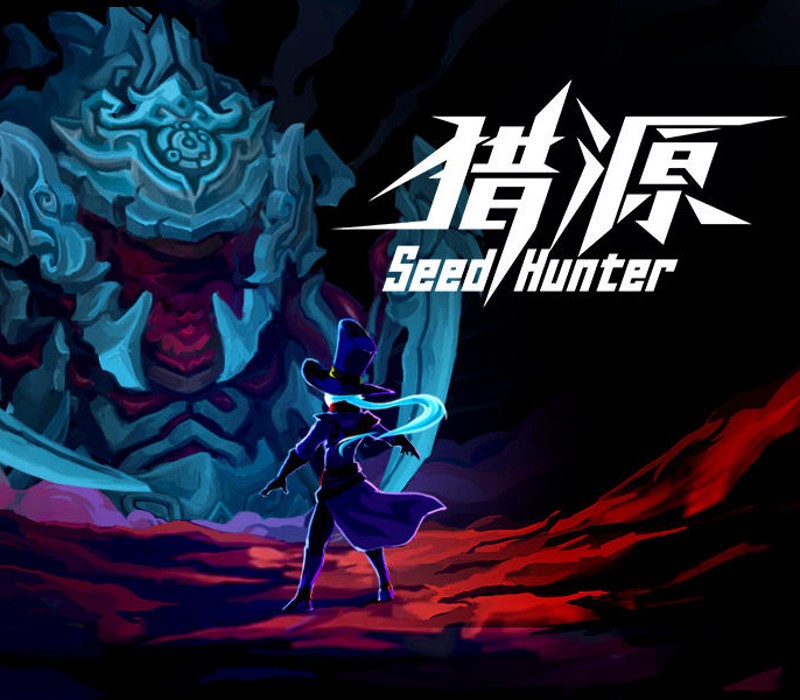 Seed Hunter 猎源 Steam CD Key Logo