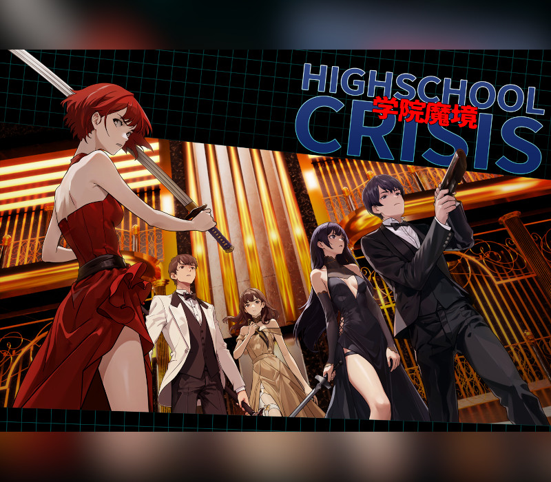 Gakuin Makyo ~High School Crisis~ PC Steam CD Key Logo
