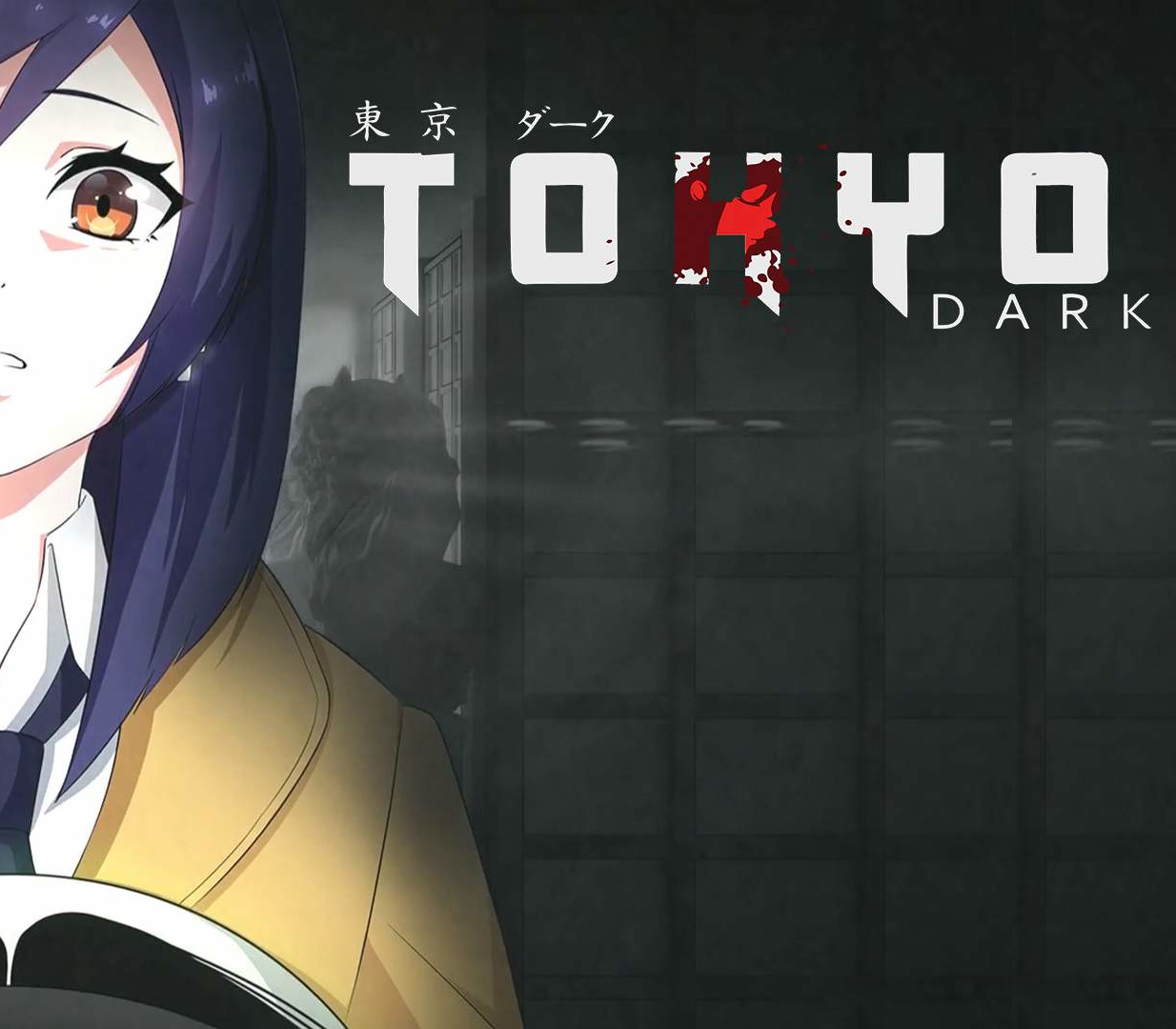 Tokyo Dark Steam CD Key Logo