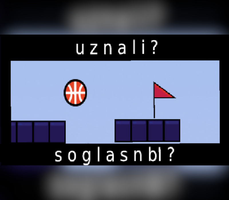 uznali ? soglasnbI ? Steam CD Key Logo