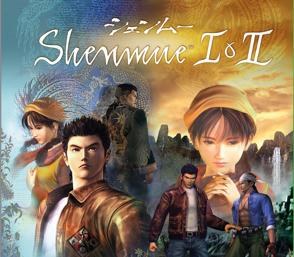Shenmue I & II Steam RoW CD Key Logo