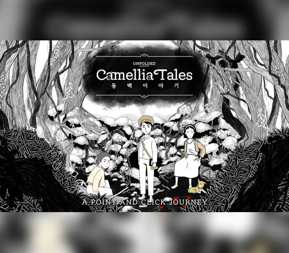Unfolded: Camellia Tales Steam CD Key Logo
