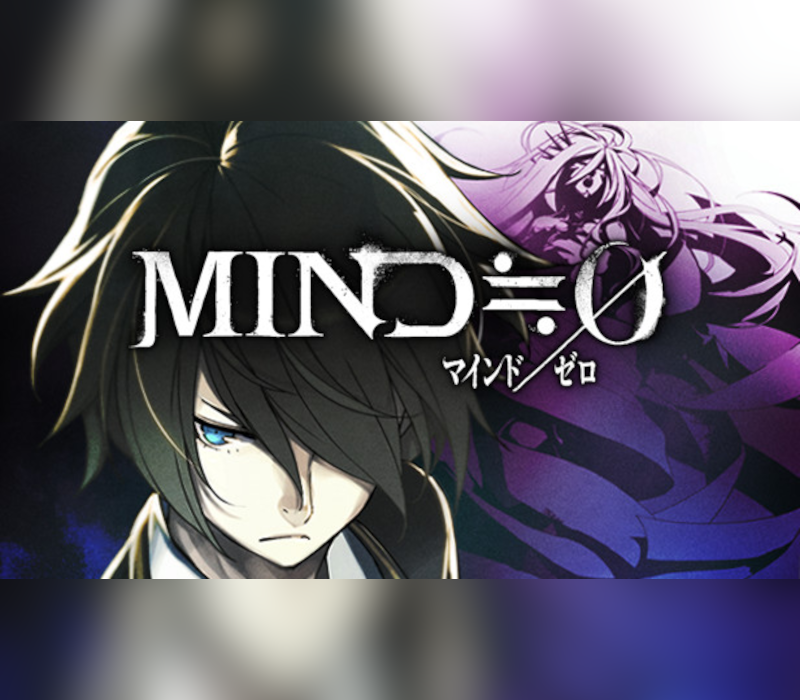 Mind Zero PC Steam CD Key Logo