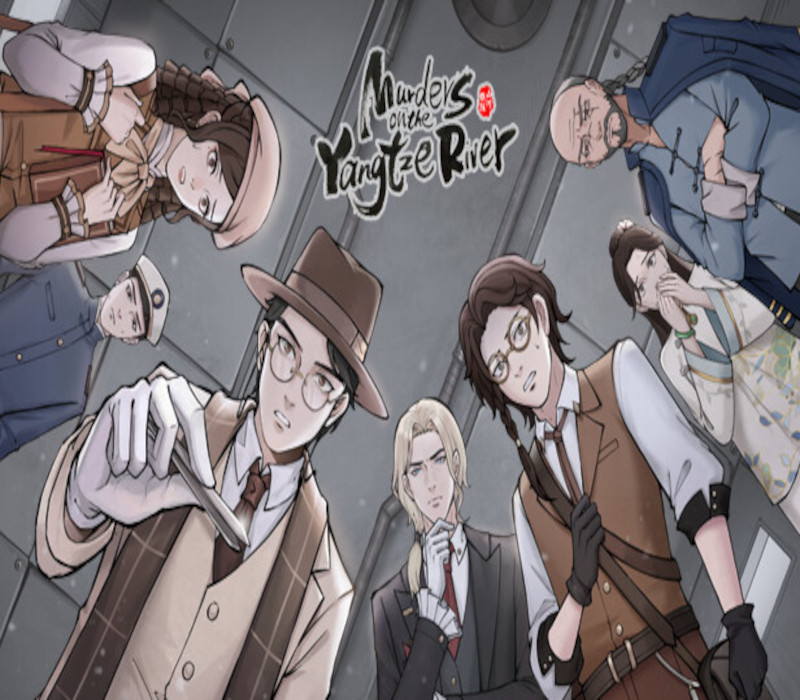 Murders on the Yangtze River EU PC Steam CD Key Logo