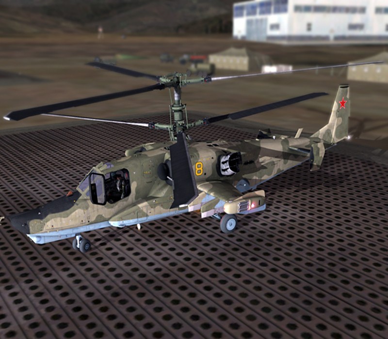 DCS: Black Shark 2 DLC Digital Download CD Key Logo