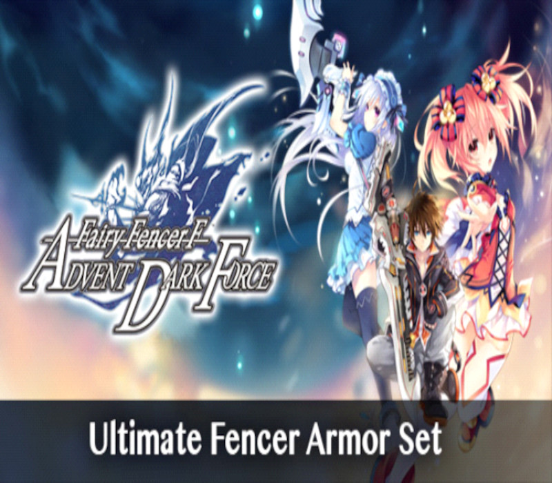 Fairy Fencer F: ADF - Ultimate Fencer Armor Set DLC Steam CD Key Logo