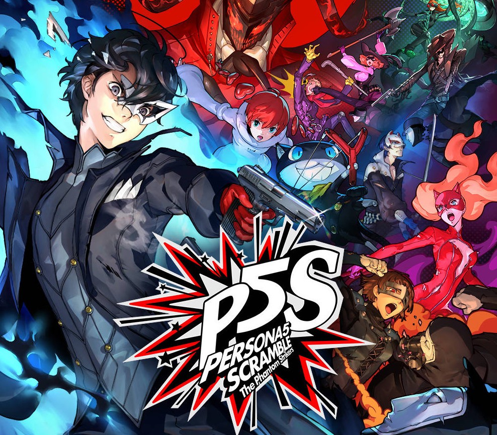 Persona 5 Strikers RoW PC Steam CD Key Logo