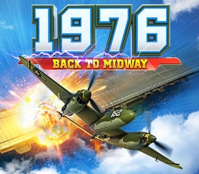 1976 - Back to midway Steam CD Key Logo
