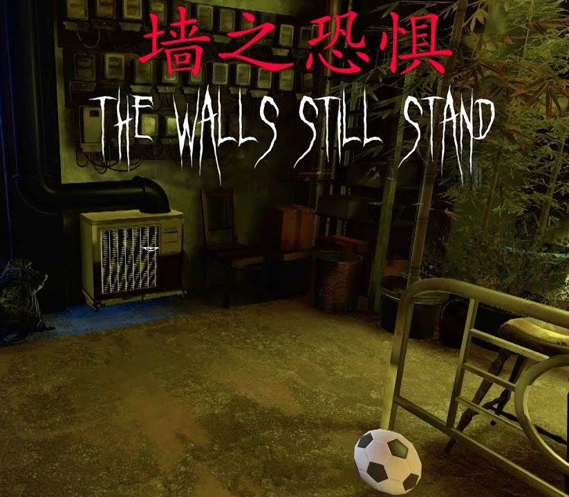 The Walls Still Stand PC Steam CD Key Logo
