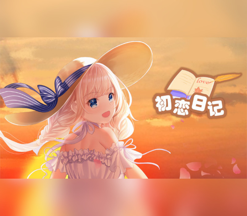 School Years Steam CD Key Logo