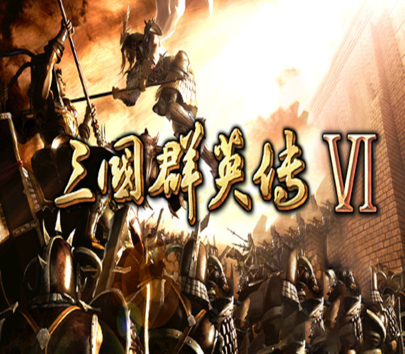 Heroes of the Three Kingdoms 6 Steam CD Key Logo