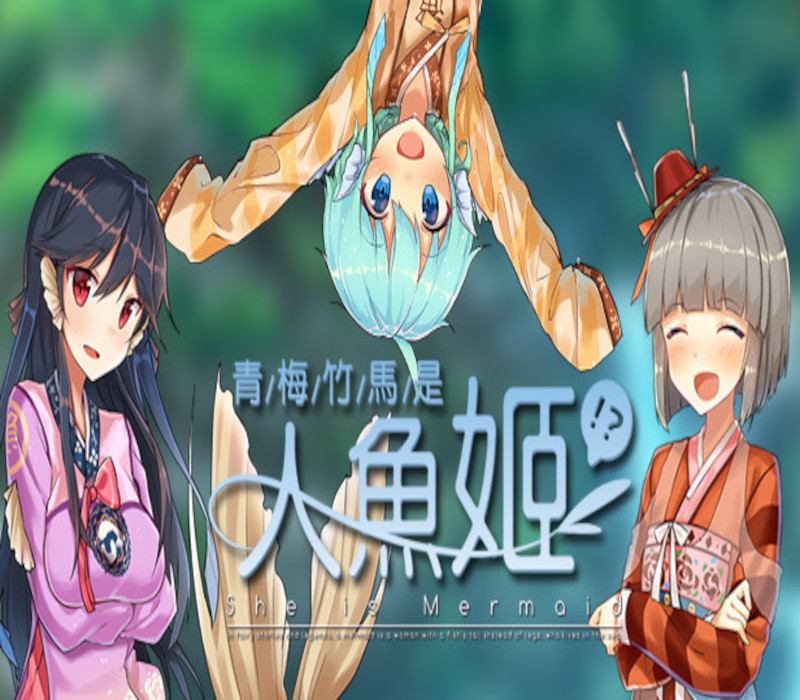 She is Mermaid Steam CD Key Logo