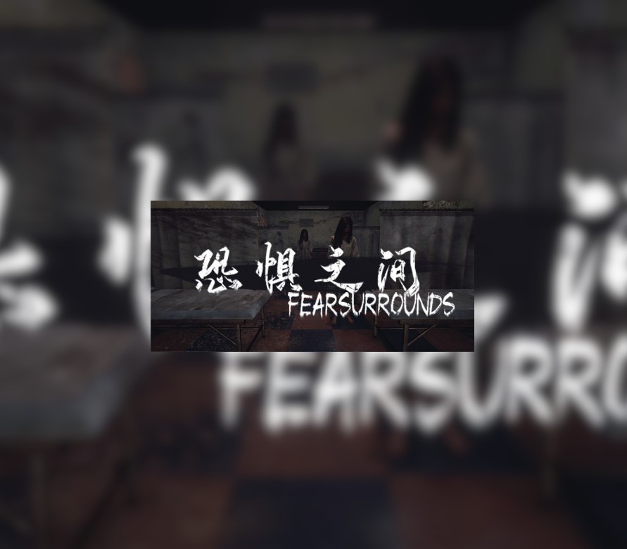 Fear Surrounds PC Steam CD Key Logo