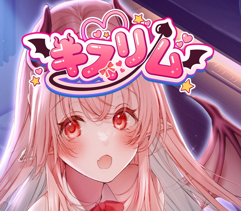Kissrim PC Steam CD Key Logo
