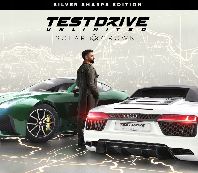 Test Drive Unlimited Solar Crown – Silver Sharp Edition EU Xbox Series X|S CD Key Logo