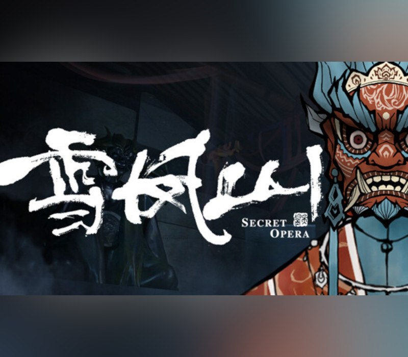 雪凤山 Secret Opera PC Steam CD Key Logo