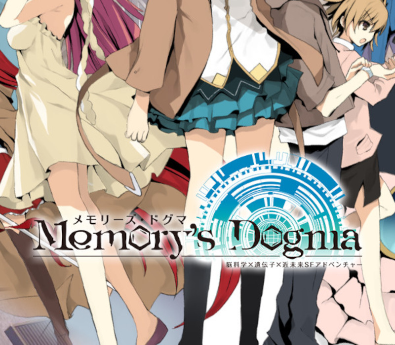 Memory's Dogma CODE:01 PC Steam CD Key (valid until April 2027) Logo