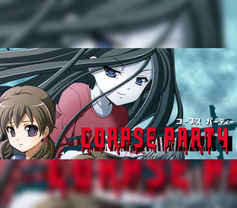 Corpse Party PC Steam CD Key Logo