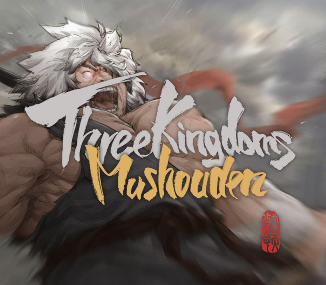 Three Kingdoms Mushouden PC Steam CD Key Logo