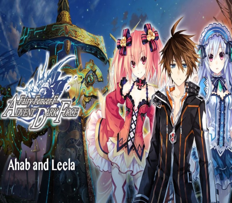 Fairy Fencer F: ADF - Fairy Set 1: Ahab and Leela DLC PC Steam CD Key Logo