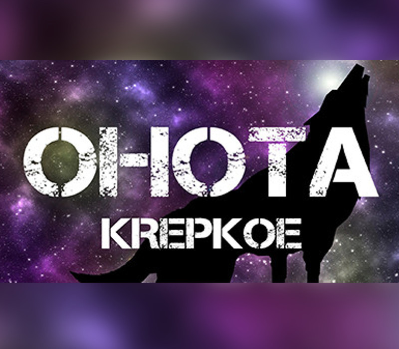 OHOTA KREPKOE PC Steam CD Key Logo