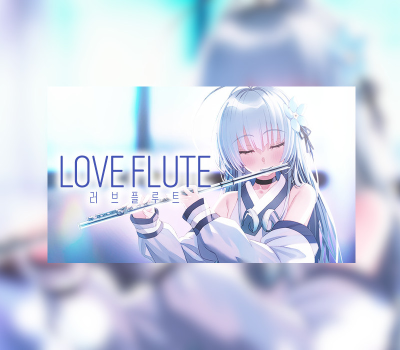 Love Flute Steam CD Key Logo