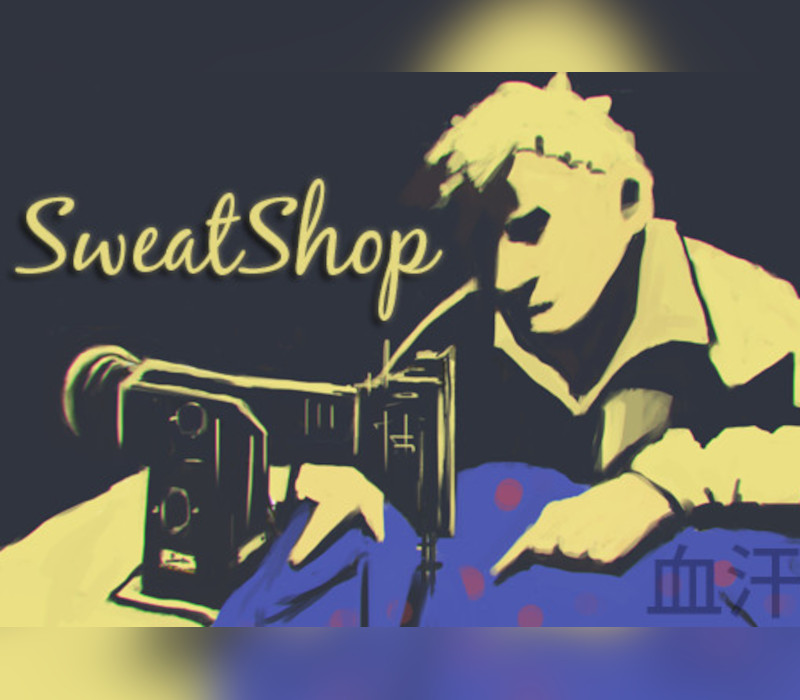 SweatShop Steam CD Key Logo