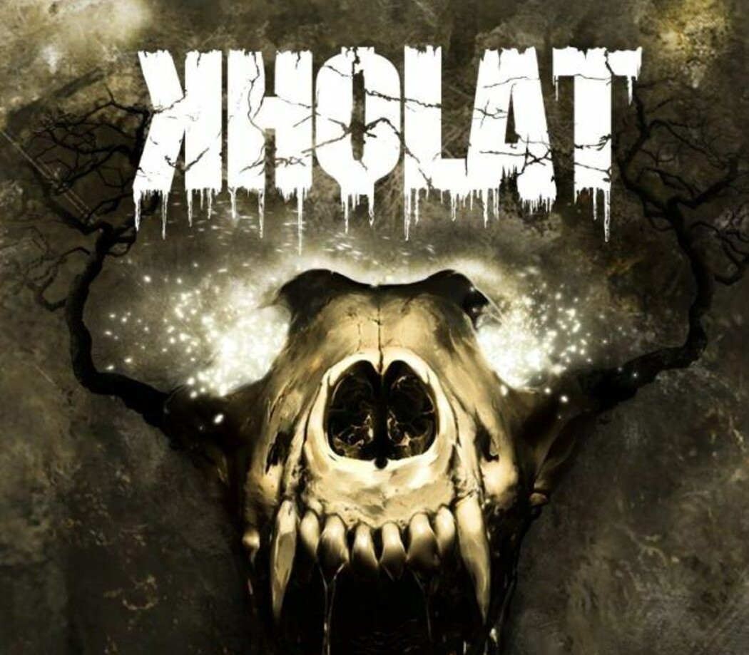 Kholat EU XBOX One CD Key Logo