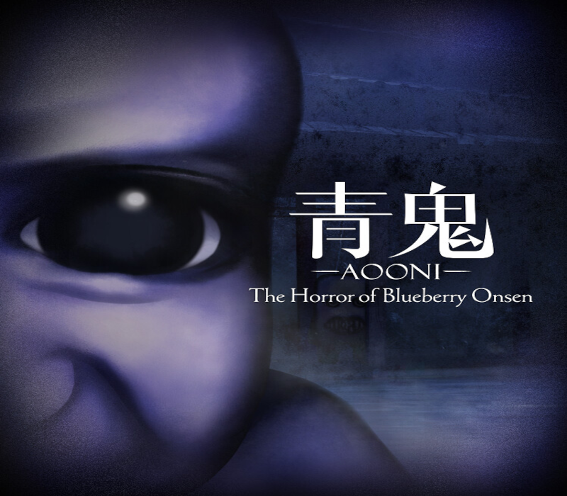 Aooni The Horror of Blueberry Onsen PC Steam CD Key Logo