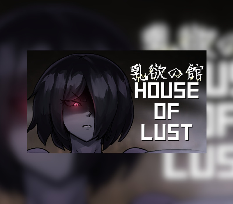 House of Lust Steam CD Key Logo