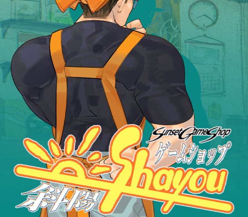 Sunset Game Shop Shayou PC Steam CD Key Logo