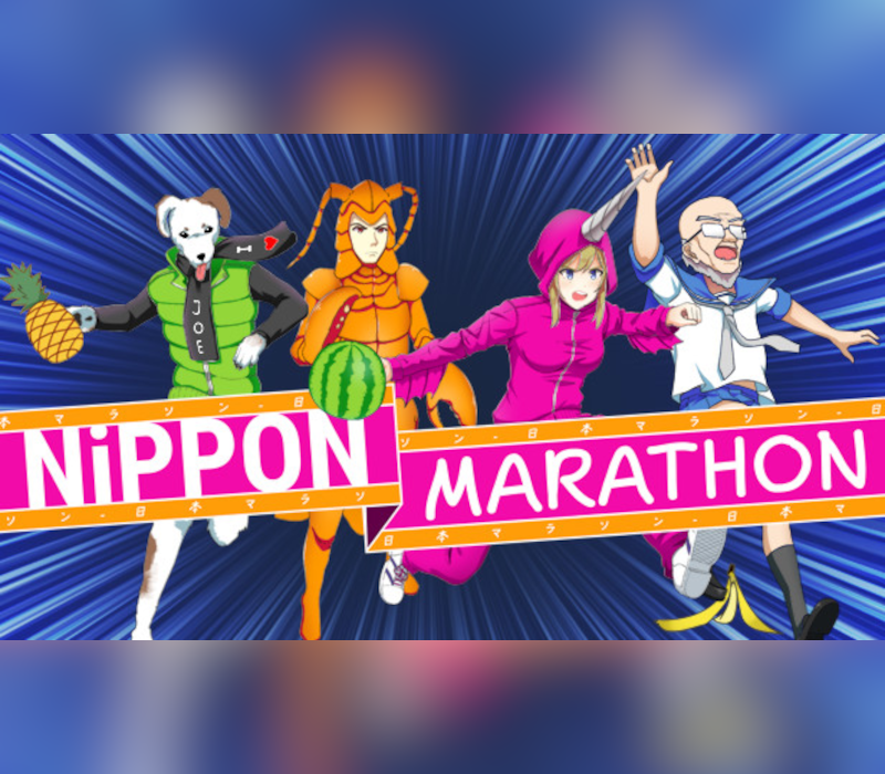 Nippon Marathon EU PC Steam CD Key Logo