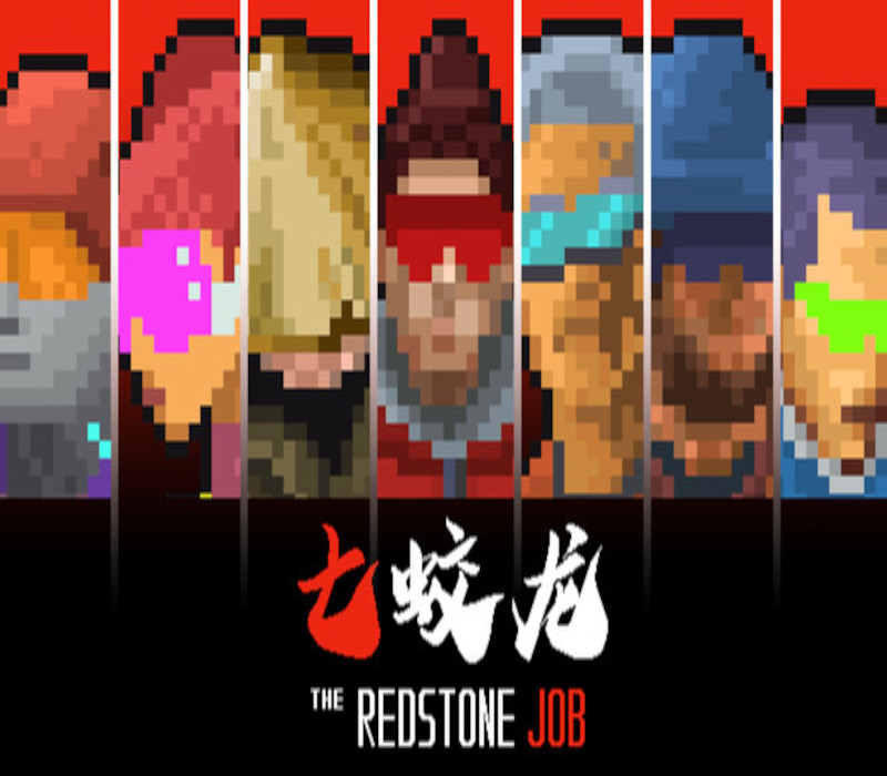 The Redstone Job PC Steam CD Key Logo