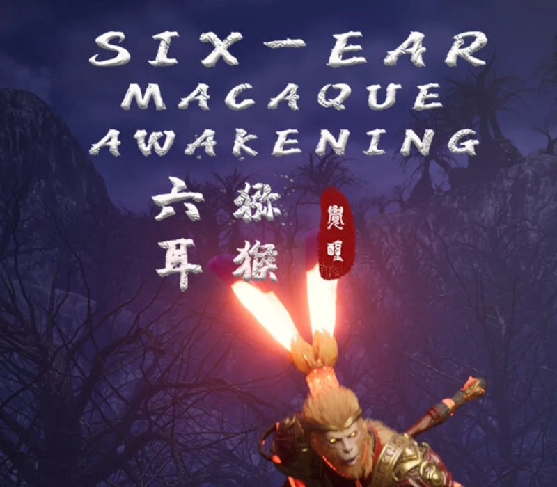 Six-Ear Macaque: Awakening PC Steam CD Key Logo