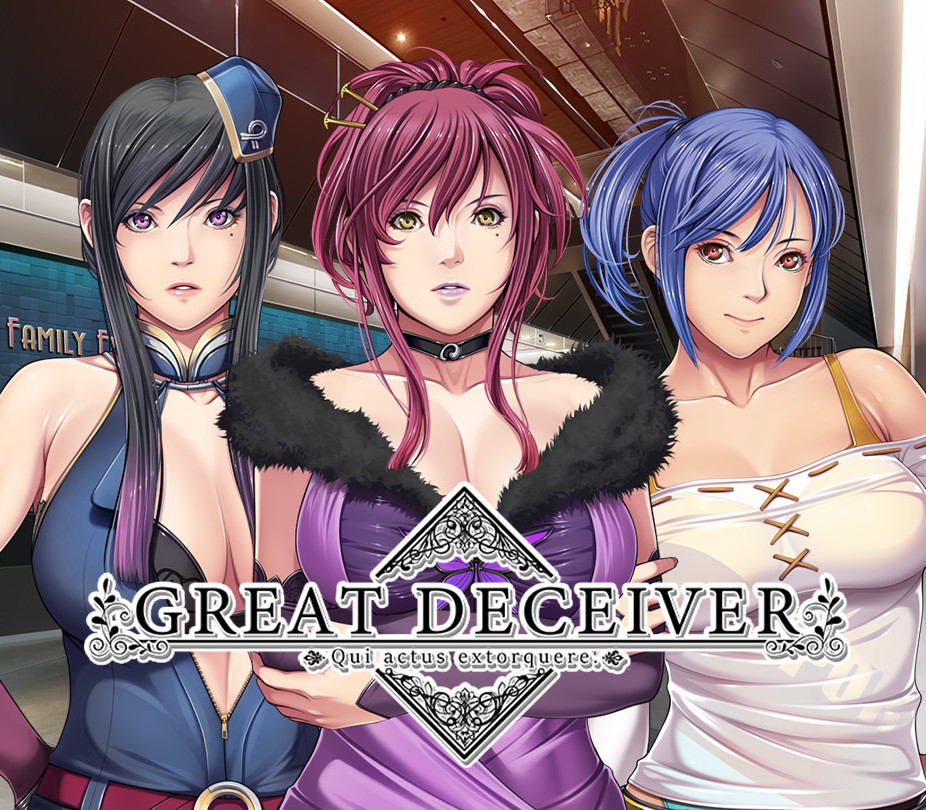 Great Deceiver PC Steam CD Key Logo