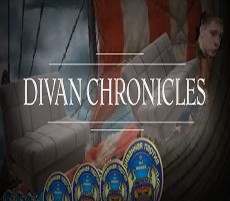 Divan Chronicles Steam CD Key Logo
