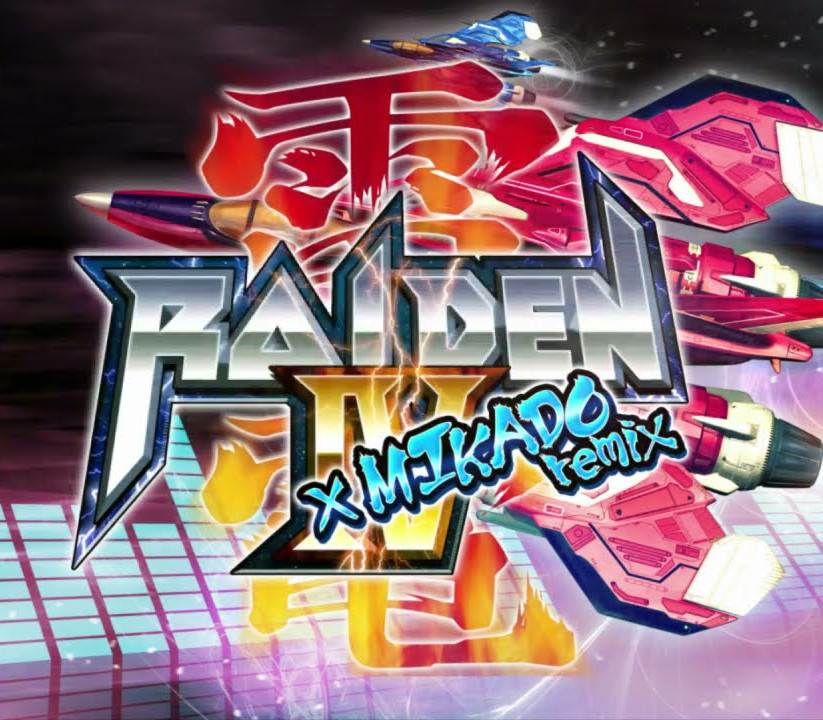 Raiden IV x MIKADO remix Steam CD Key Logo