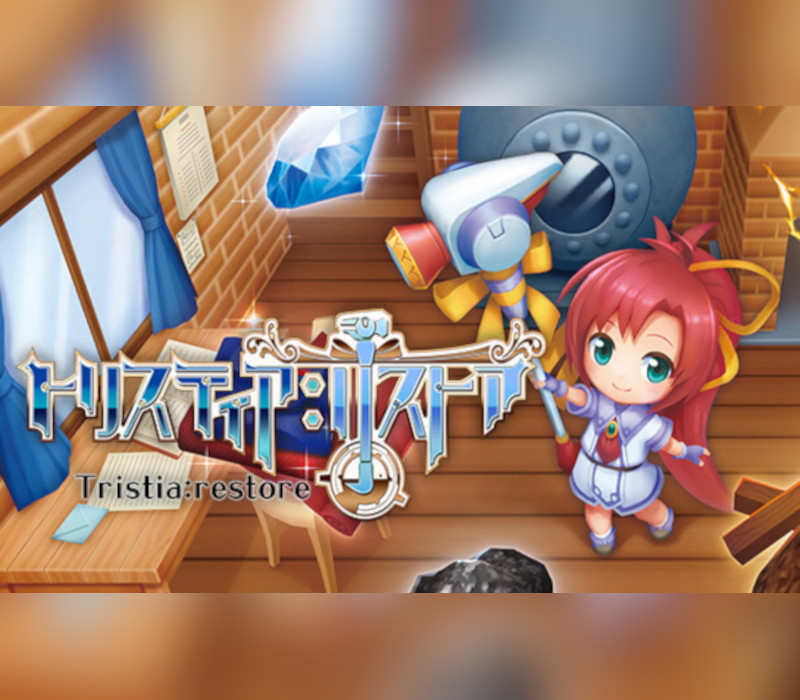 Tristia - Restore Steam CD Key Logo