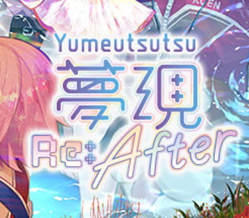 Yumeutsutsu Re:After Steam CD Key Logo