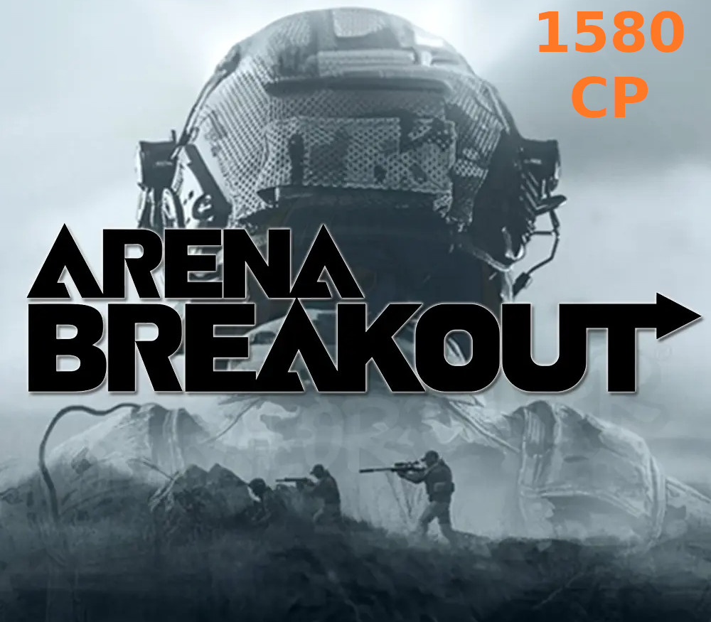 Arena Breakout GLB Logo